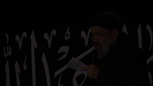 پیش‌نمایش ویدیوی دلا نزد کسی بنشین که او خوان کرم دارد